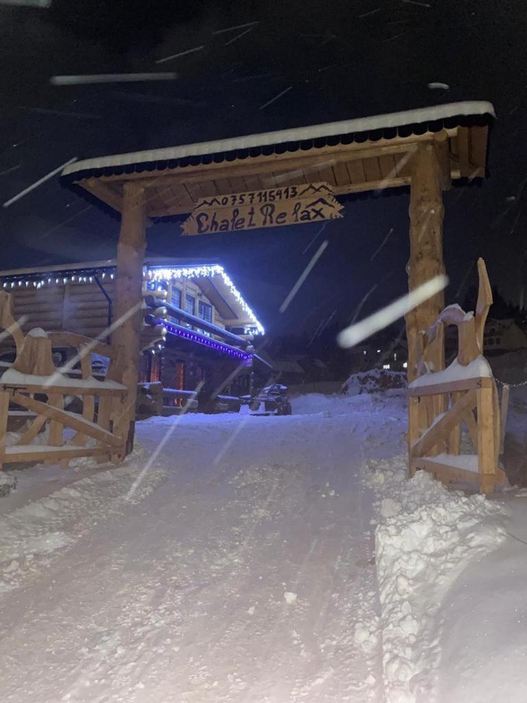 וטרה דורניי Chalet Relax מראה חיצוני תמונה